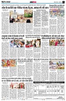 page11