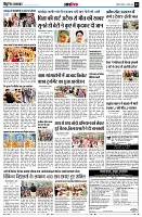page12