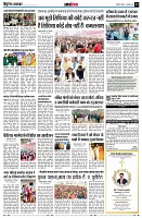 page13