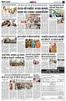 page14