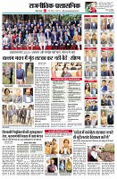 page2