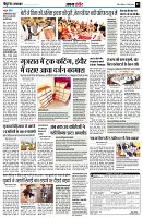 page3