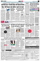 page5