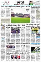 page11