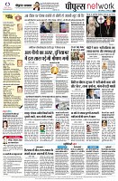 page12