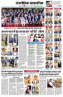page2