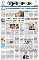 page3