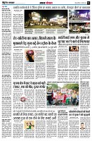 page4