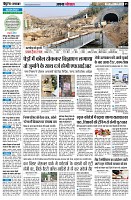 page5