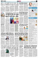 page9