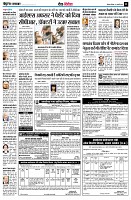 page11