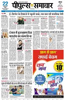 page3