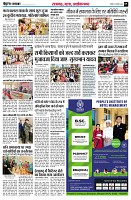 page5
