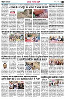 page4