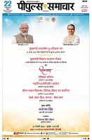 page1