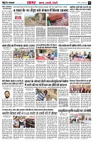 page4