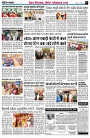 page7