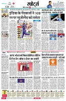 page9