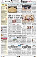 page10
