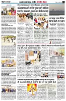 page3