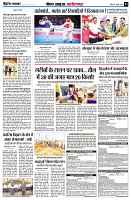 page4