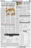 page5
