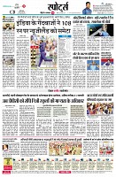page6