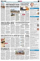 page8