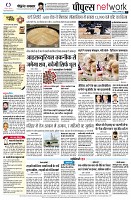 page10