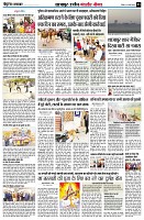 page3