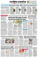 page4