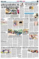 page5