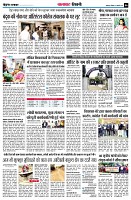 page6