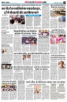 page8