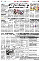 page9