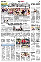 page11