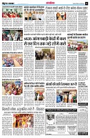 page14