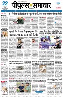 page1