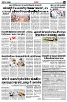page3