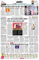 page4
