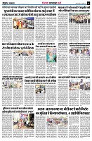 page5