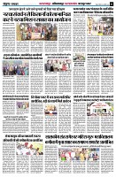 page6