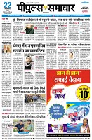 page1