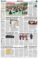 page2
