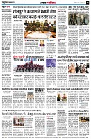 page3