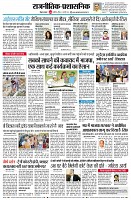page4