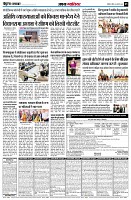 page5