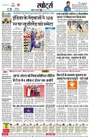 page6