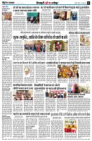 page8