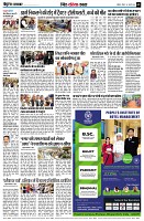 page9